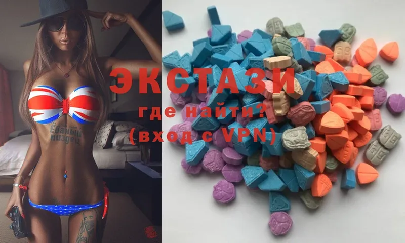 Ecstasy таблы  Вытегра 